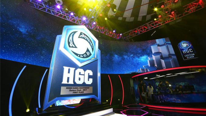HGC1